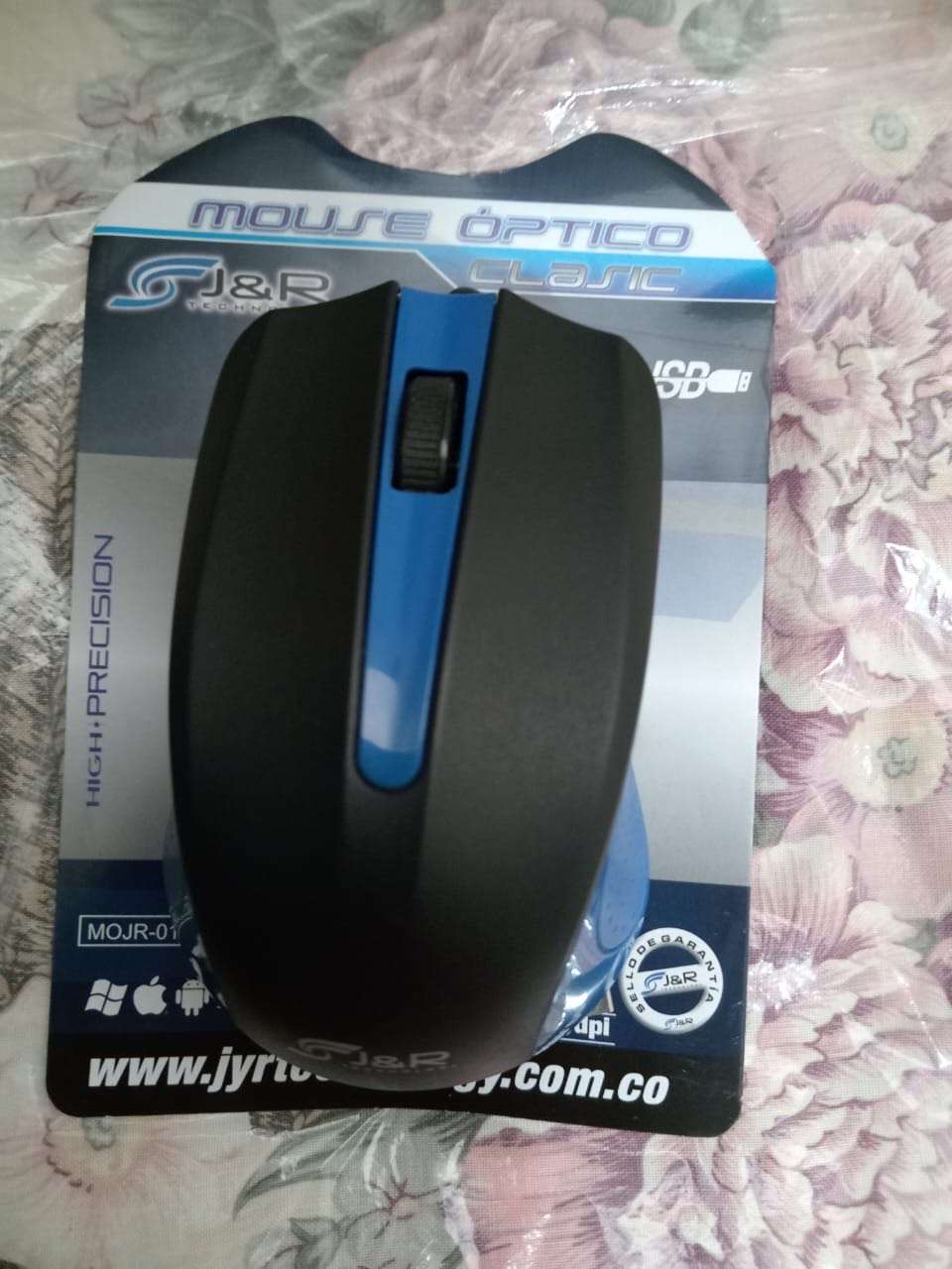 product-1